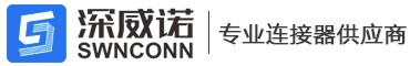 深圳市市深威諾電子有限公司